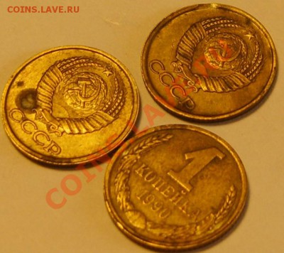 Выкус 1 коп 1989 и бонуса до 03.03.11 в 21.00 - S8302415.JPG