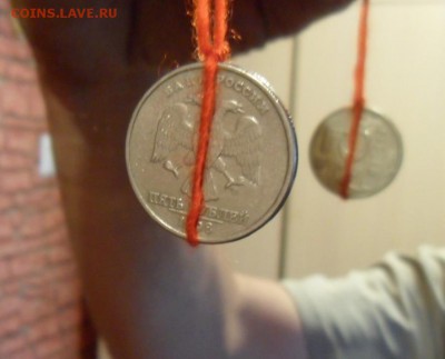 5 рублей 1998 год.спмд поворот оценка - SAM_6607.JPG