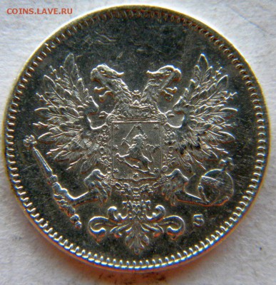5 коп +бонус Год: 1914 Окончание: 22-00 мск 14.08.17 - DSCN8853.JPG