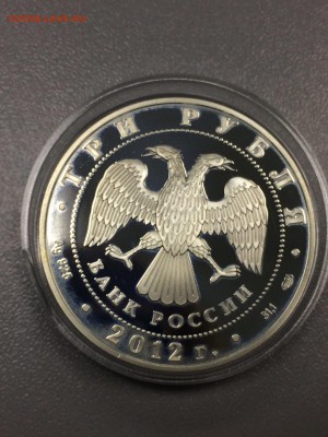 СЕЗОНЫ РОССИЯ-ФРАНЦИЯ до 14.08.2017 - IMG_1442.JPG