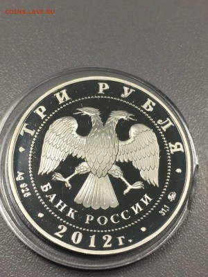 300-летие начала госуд. оруж. производства Туле до 14.08 - IMG_1448.JPG