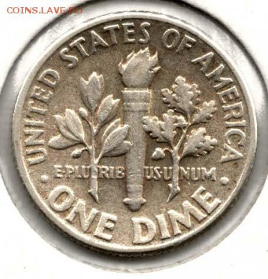 США. 10 центов 1949 (Рузвельт). С 200. До 11.08 - 16