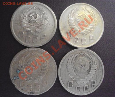 2копейки 35(н),37,40,50 до 4.03.2011 в 21.00мск. - DSC00841.JPG