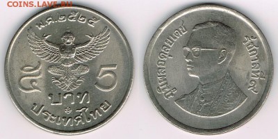 Таиланд 5 бат 1982 "Гаруда" 15.08.17 в 22:00 - Thailand_Y#160_2525_08082017