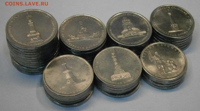  до 15.08 в 22-00 - P8090122.JPG