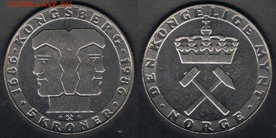 Норвегия 5 крон 1986 "300 лет Монетному двору" 15.08.17 22:0 - Norway_KM#428_27072017