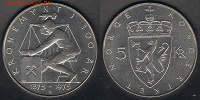 Норвегия 5 крон 1975 "100 лет кроне" до 15.08.17 22:00 МСК - Norway_KM#421_27072017