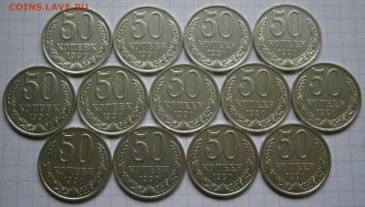  до 15.08. в 22-00 - P8090154.JPG