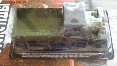 Автолегенды СССР №87 АМО-Ф-15 1:43 до 15.08 - P6190016.JPG