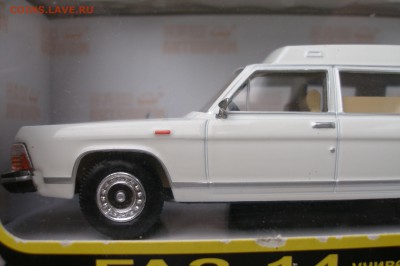 ГАЗ 14 Универсал (Наш Автопром) 1:43 до 15.08 - P1010059.JPG