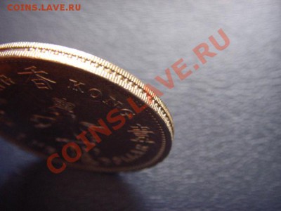 Гон-Конг 1 доллар 1960 до 03.03 в 21.00М - LPIC6455.JPG