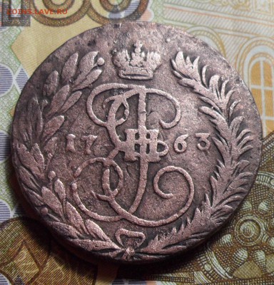 2 копейки 1763г. ММ До 13.08.2017г. - 017.JPG