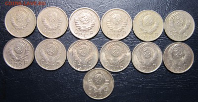 15 копеек 1941-57 гг. (погодовка-13шт.) до 12.08 в 22.00 - 15к-2