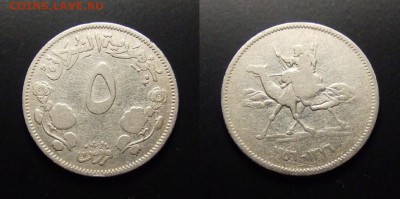 МОНЕТЫ МИРА 07-17 - Судан – 5 гирш (1956) «Бедуин» медь-ник.