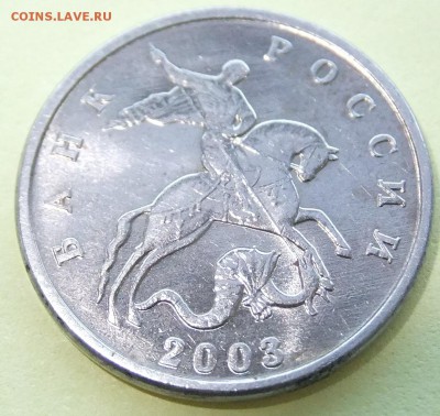 Б,АНЦ-2003г..15.08.17г..22.30мск - DSCF4730.JPG