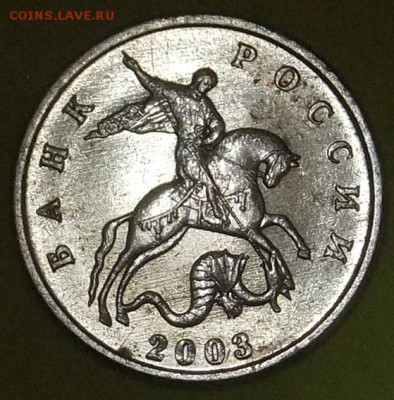 Б,АНЦ-2003г..15.08.17г..22.30мск - DSCF4710.JPG