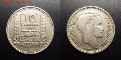 МОНЕТЫ МИРА 07-17 - Франция – 10 франков (1949)