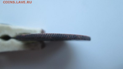 2 копейки 1800г ем - IMG_3987.JPG