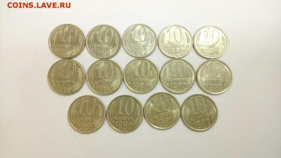 14 монет 10 коп 1982г со штемпельным блеском до 22.00 14.08 - 14