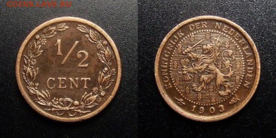 МОНЕТЫ МИРА 07-17 - Нидерланды – 0,5 цента (1903)
