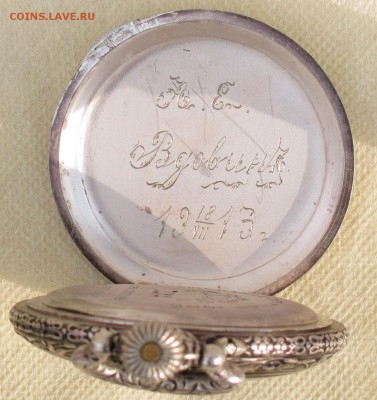 Часы Doxa на оценку - Часы-4