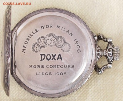 Часы Doxa на оценку - Часы-3