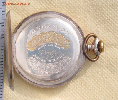 Часы Doxa на оценку - Часы-7.3