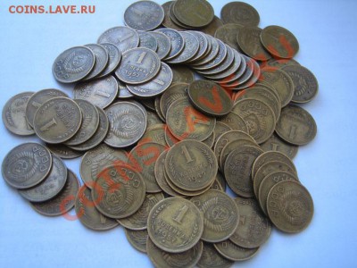 1 коп. 1946-1957гг. 100 ШТУК хороший сохран до 03.03.2011г. - IMG_0086