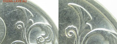 2р.2010г.СП-шт?,1р2010г.СП-3.21 - IMG_2035.JPG