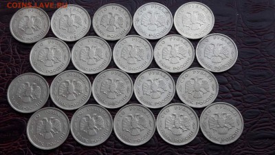 100 рублей 1993 ммд 20шт. До 15.08 - IMG_20170808_175418_11