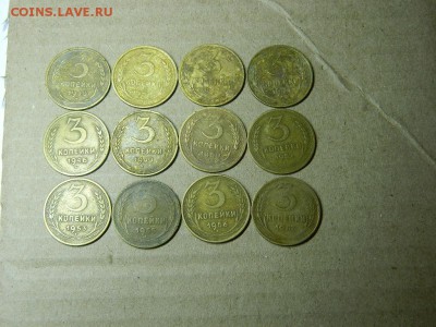 3 копейки 1930-57г 12 шт. до 13.08 в 22 00 - DSCN0659[1].JPG