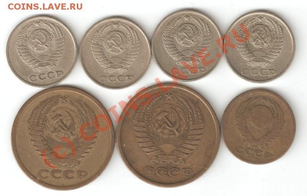 СССР!!!! 5 коп-61,62. 10коп-61(2шт),62,69. 2 коп- 63. - 4