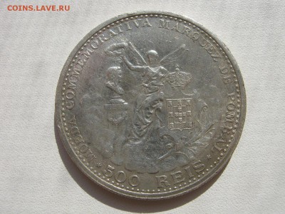 Португалия - IMG_0166