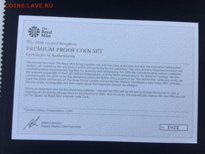Коллекционный набор монет Великобритании 2016 до 16.08.2017 - IMG_4532.JPG