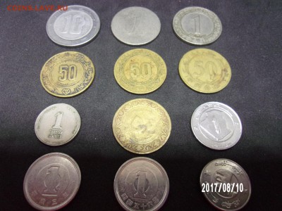Опознание и оценка иностанных монет - 101_3307.JPG
