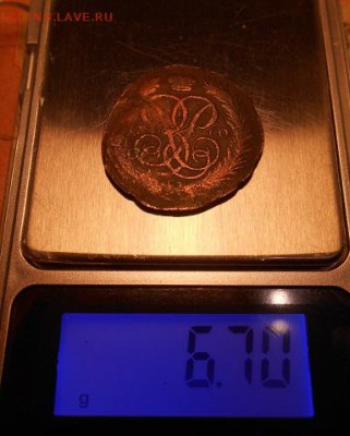 Помогите определить монету - DSCN9999.JPG