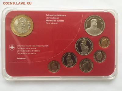 Коллекционный набор монет Швейцарии 2013 до 16.08.17 - 2013.3.JPG