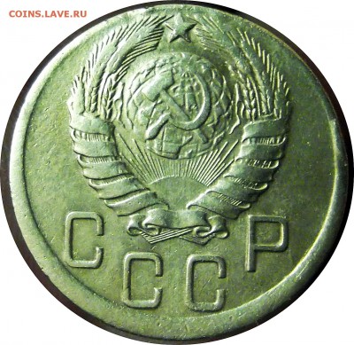 5 копеек 1943г. нечастый + смещение - DSCF5812.JPG