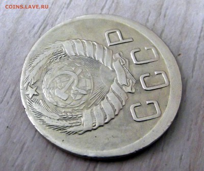 5 копеек 1943г. нечастый + смещение - DSCF5813.JPG