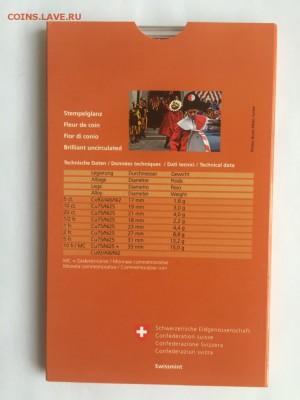 Коллекционный набор монет Швейцарии 2014 до 16.08.17 - 2014.1.JPG