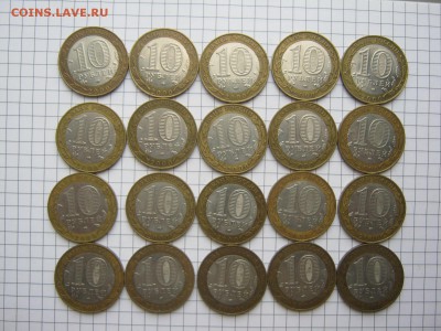 10 р 55 лет победы сп 20 шт из оборота, фикс до 14.08 - IMG_4012[1].JPG
