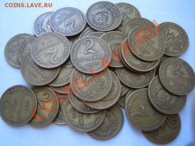 2 коп. 1946-1957гг. 40 ШТУК,хор.сохран до 03.03.2011г. 21.30 - IMG_0106
