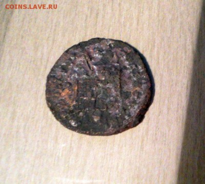 Монета Римской Империи - 1 - DSC03839.JPG