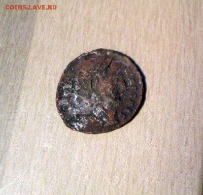 Монета Римской Империи - 1 - DSC03840.JPG