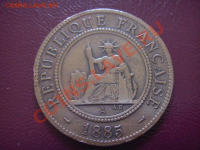Фр. Индокитай 1 цент 1885 получше до 03.03 в 21.00М - LPIC6951.JPG