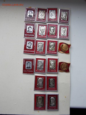 Коллекция значков более 1200 штук - DSCN3252.JPG