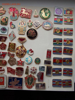 Коллекция значков более 1200 штук - DSCN3272.JPG
