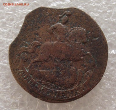 2 копейки 1759,до 11.08.в 22.00мск - DSCF5370.JPG