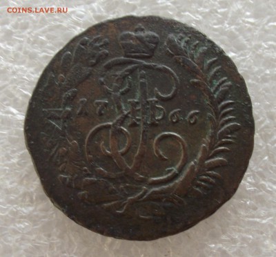 2 копейки 1766 ММ,перечекан с барабанов,до 11.08,в 22.00мск - DSCF5376.JPG