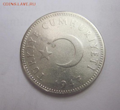 1 лира турция 1947 до 12.08.17 - IMG_2619.JPG